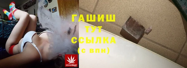 mdma Волосово