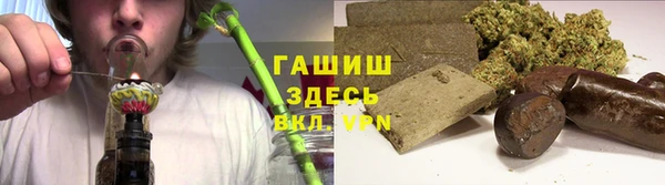 mdma Волосово