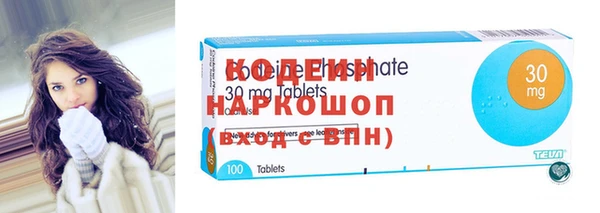 mdma Волосово