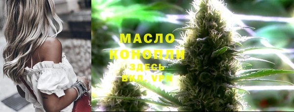 mdma Волосово